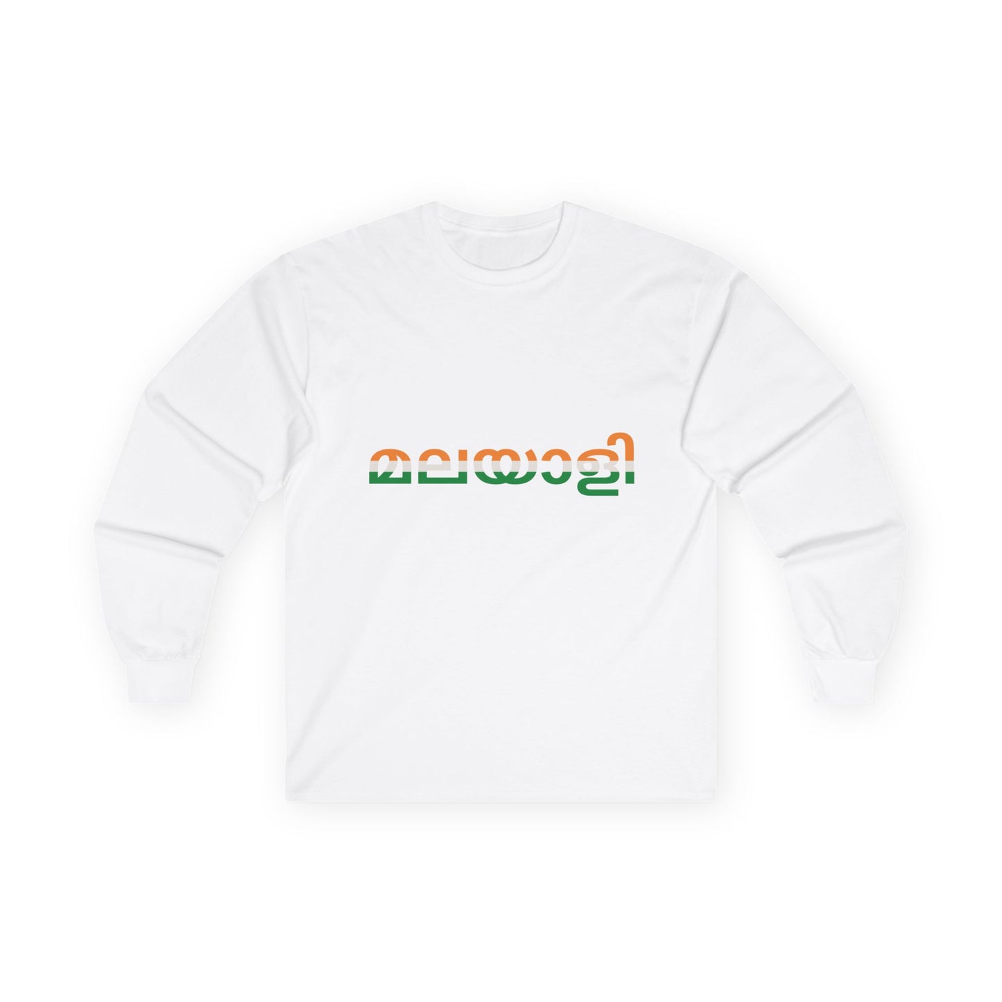 Unisex Ultra Cotton Long Sleeve Tee