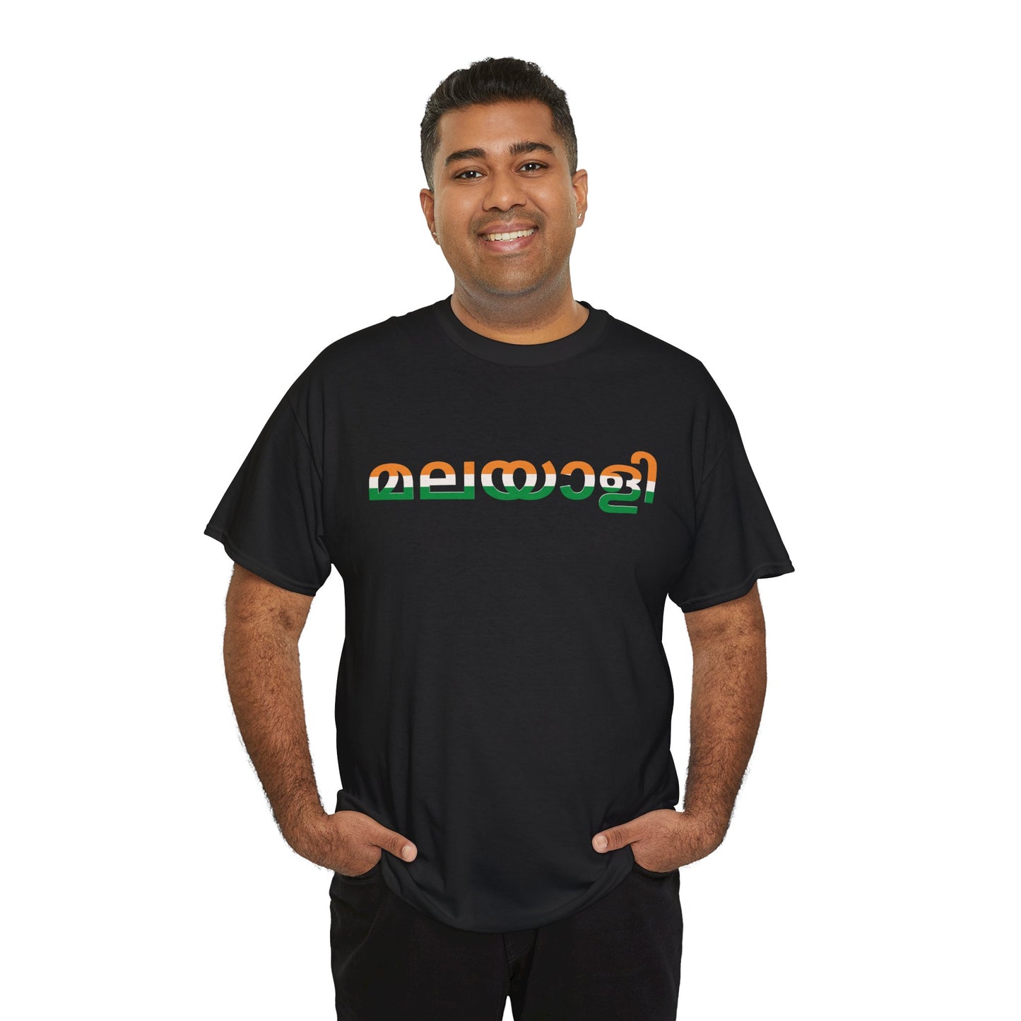 Malayali T-Shirt