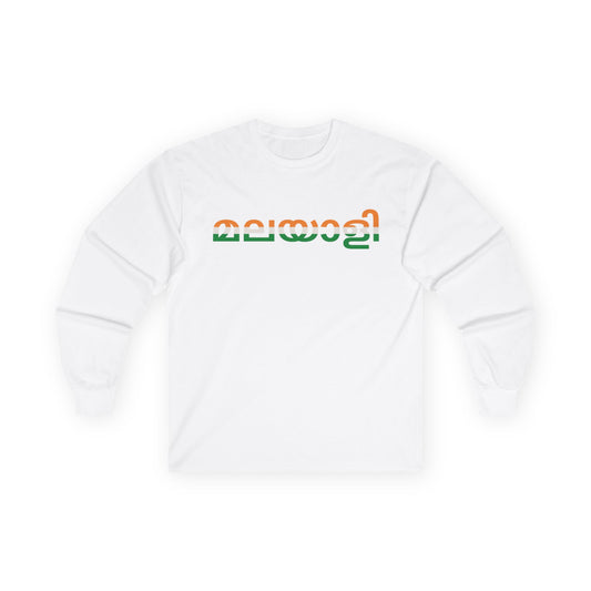 Malayali Long Sleeve Tee