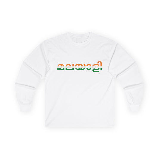 Malayali Long Sleeve Tee